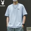 PLAYBOY Men's Pure Cotton Short Sleeve T-Shirt