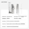 Xiaomi Portable Instant Hot Water Dispenser