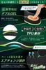 [Featured In Anan Magazine and Recommended by Orthopedic Surgeons] Shock-absorbing Insoles for Shoes: "Ultra-shock-absorbing Double GEL for Thorough R