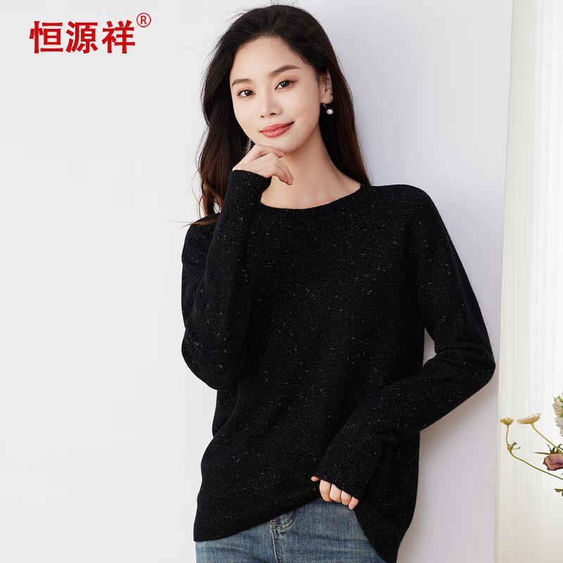 

Hengyuanxiang Women s 100% Wool Round Neck Sweater 165/88A