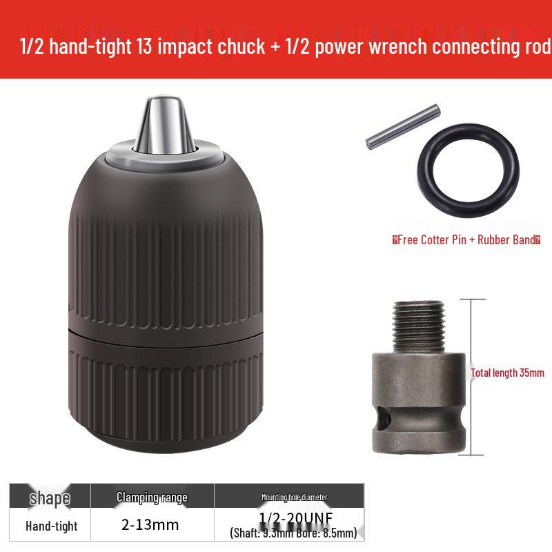 Electric Wrench Conversion Kit: Multifunctional Air Impact, Drill Chuck, Socket & Universal Connector.