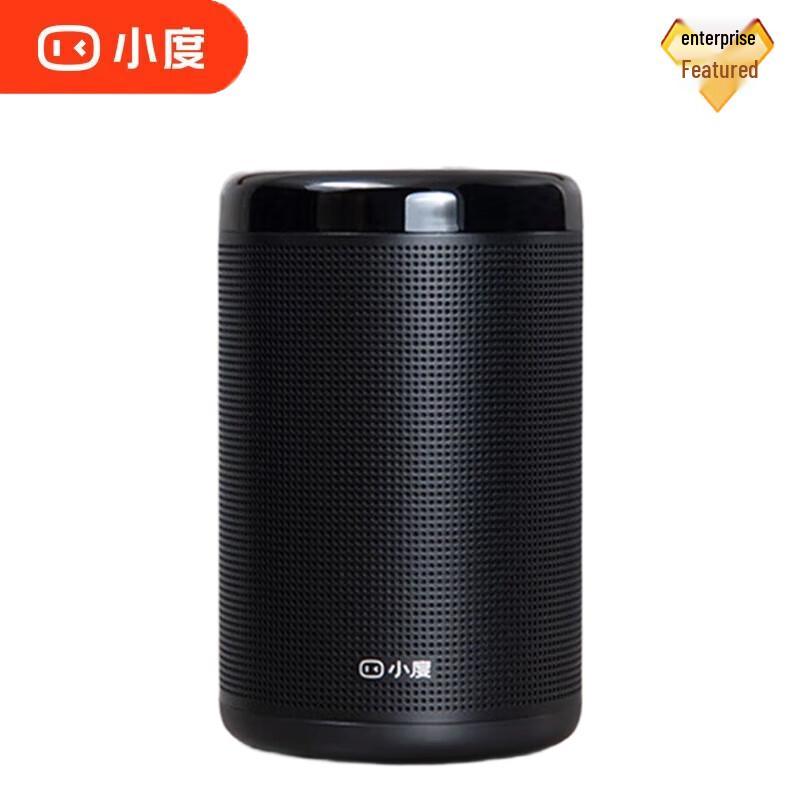 XiaoDu DaJinGang KI Smart-Lautsprecher