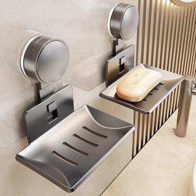 Modern Gray Metal Soap Dish with Suction Cup, Wall-Mounted No-Drill Soap Holder, Bathroom Storage Rack with Drain