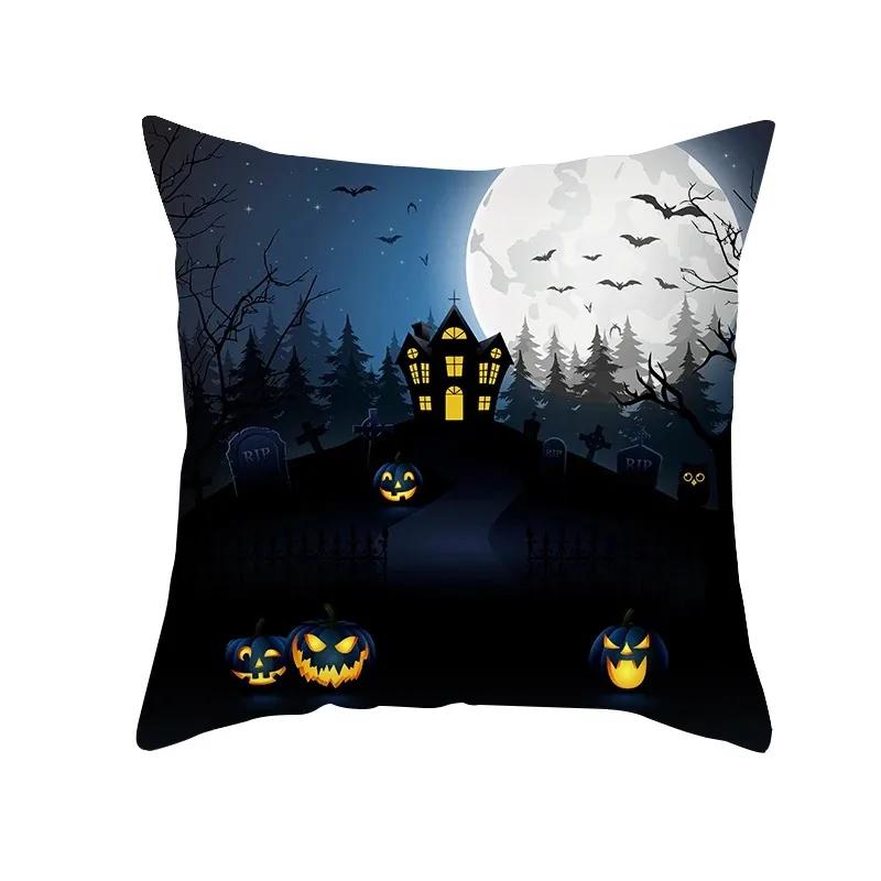Halloween Horror Skull Pattern Living Room Office Sofa Car Decorative Pillowcase