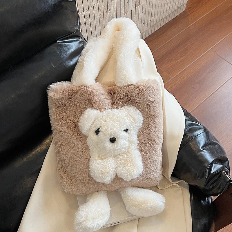 Cute Little Bear Girl Single-shoulder Bag, High Appearance Level, Fashionable and Simple Bag