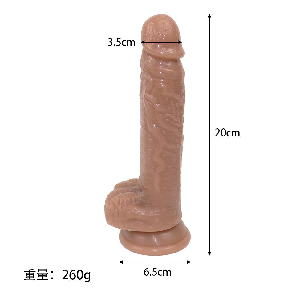 Simulated penis, artificial phallus toy, irregularly shaped soft flesh female sex accessory