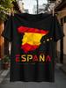 Espana Low Poly Graphic Geometric Red Yellow Spanish Flag Silhouette With Modern Angular Espana Unisex All Tshirt