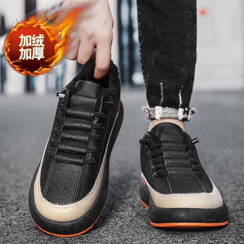 2024 New Winter Men's Shoes Leather Warm Casual High Top Sports Shoes Vulcanized Shoes Anti Slip and Wear Resistant Sports Shoes