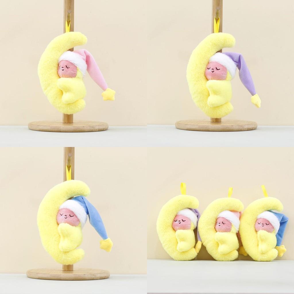Plush Moon Rabbit Keychain With Soft Pp Cotton Filling For Teens Bag Decor
