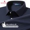 Montagut 15% Silk Blend Breathable Men's Polo Shirt