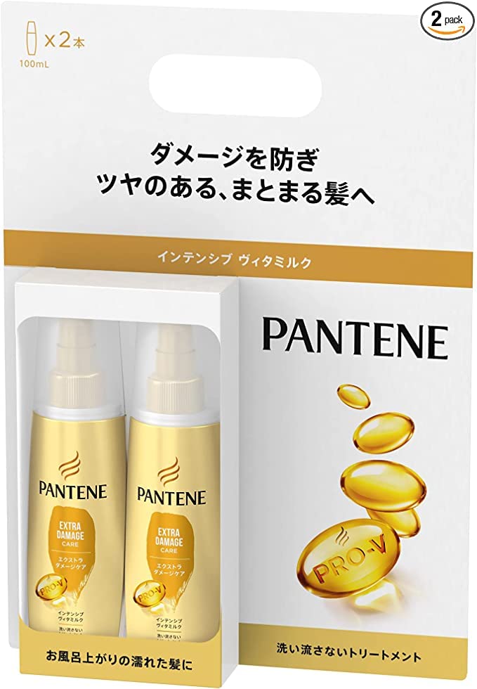 

Pantene Intensive Vida Milk Hair Pack 100mL x 2