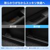 Honda New FREED GT Series Front Door Side Tray Handle Short Brush Storage Tray with FREED GT June 2024 Current Door Storage Storage Parts Door Side