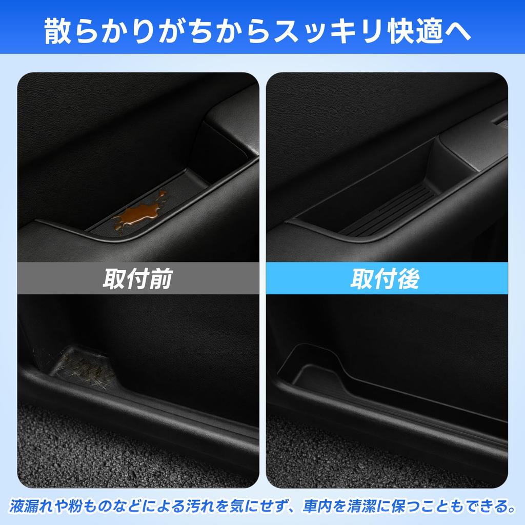 Honda New FREED GT Series Front Door Side Tray Handle Short Brush Storage Tray with FREED GT June 2024 Current Door Storage Storage Parts Door Side