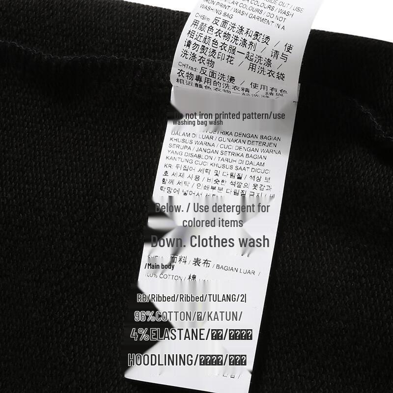 PUMA Casual Hooded Pullover Sweatshirt