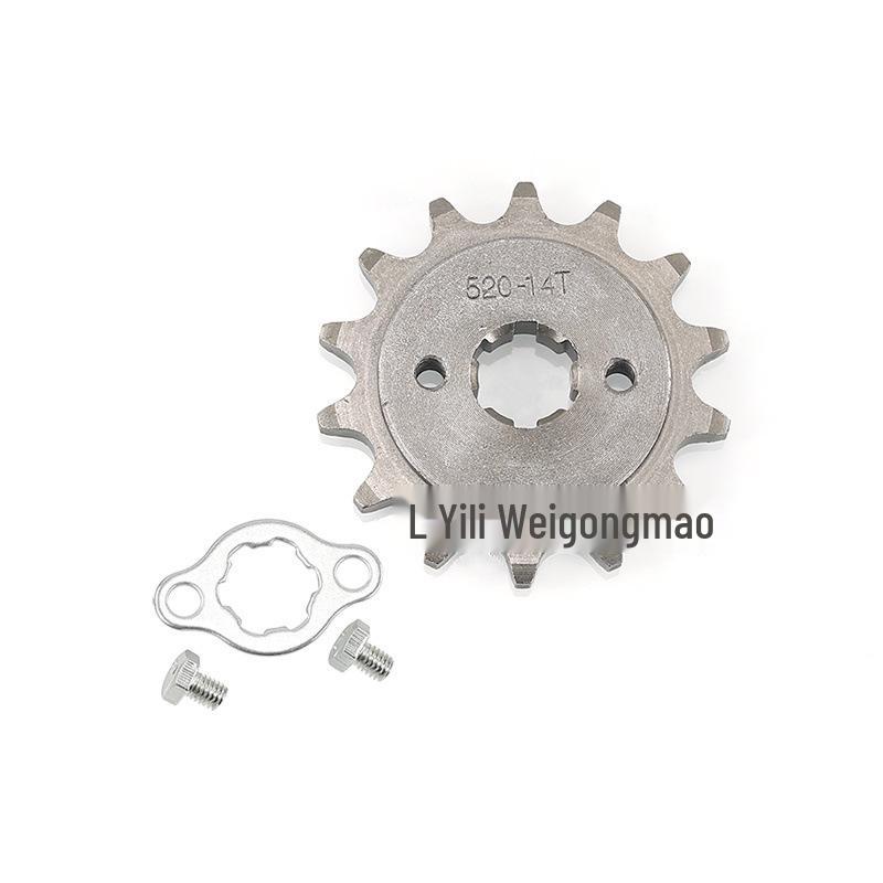ATV Off-Road Motorbike Gear Sprocket 10-22T Plate for 520 Chain