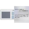 KORG Classic USB MIDI Controller, NanoPad2 WH, White, Velocity Compatible, 16 Pads, DTM, Compact ...