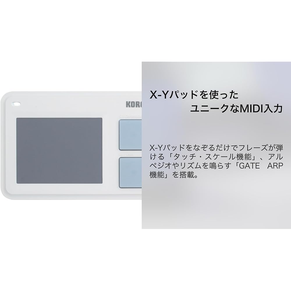 KORG Classic USB MIDI Controller, NanoPad2 WH, White, Velocity Compatible, 16 Pads, DTM, Compact ...