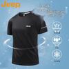JEEP Men's Summer Outdoor Ice Silk T-Shirt