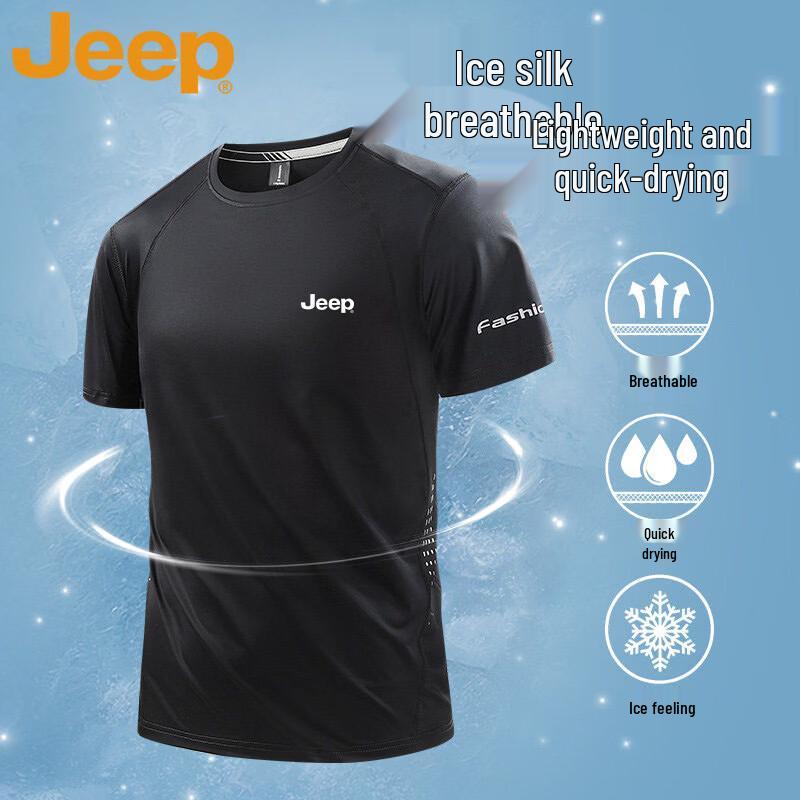 JEEP Men s Summer Outdoor Ice Silk T-Shirt 6XL