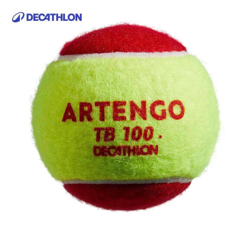 Decathlon TEN TB100 Training Tennis Balls