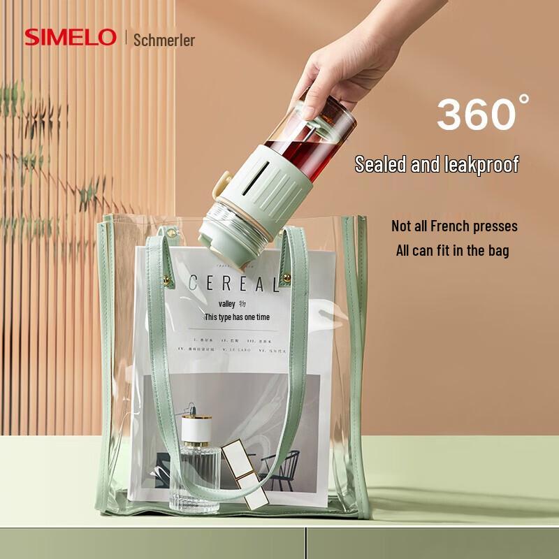 Shimeile 470ML Titanium & 316 SS French Press Insulated Coffee Mug