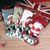 Large Christmas Gift Bag - Santa Claus, Snowman, Stocking, and Tree Ornament