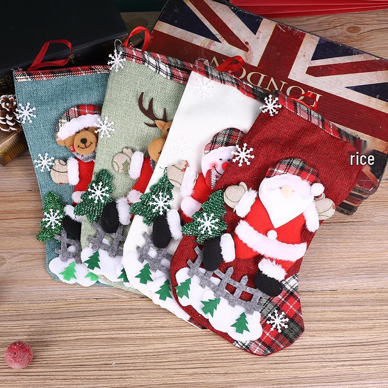 Large Christmas Gift Bag - Santa Claus, Snowman, Stocking, and Tree Ornament