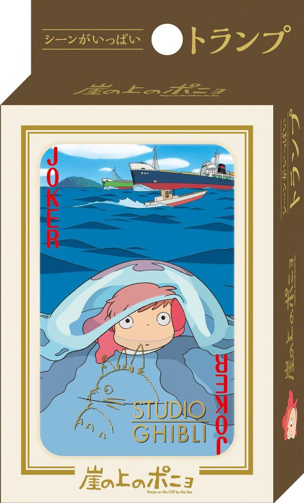 Ensky Playing Cards Ponyo On the Cliff (ENSKY) Scene-filled