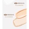 NOVO - Soft Mist Double Layer Air Cushion & Loose Powder - 2 Types