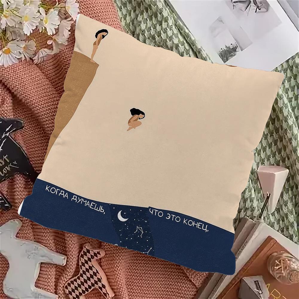 Beach Man Girl Surf Pillow Case Pillowcase Home Sofa Cushions Car Cushions Pillowcover Office Pillowshell Pillow