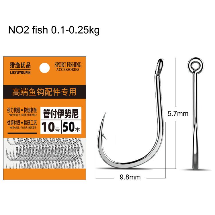 50Pcs Fishing Hooks Saltwater High Carbon Steel Drag 1-50kg Size 2 - 22 Barbed Carp Circle Hooks Fishing
