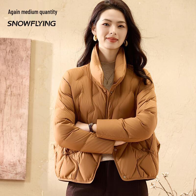 SNOWFLYING Women's Short Duck Down Jacket