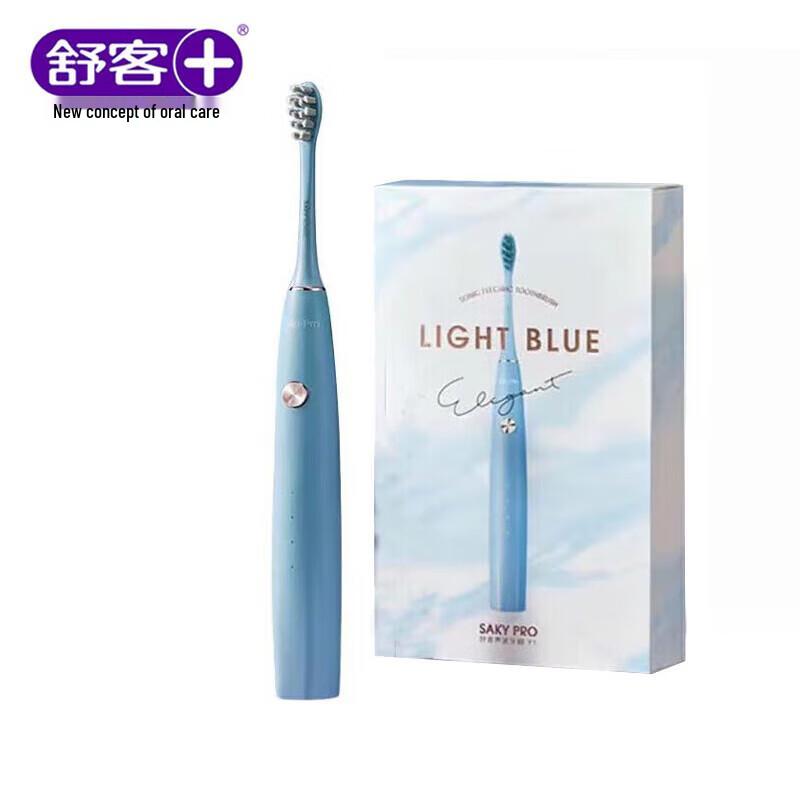 

Saky Pro Y1 Sonic Electric Toothbrush