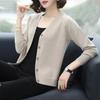 Women's Short Knitted Jacket Loose V-Tie Buckle Cardigan Sweater