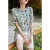 Korean Fashion Women Basic Round Neck Plaid T-shirt Summer Tees Female Clothing Loose Short Sleeved Casual Vintage Tops