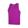 Aeroswift Dri-Fit Adv Simple Comfortable Sleeveless Pullover Men Tops DM4624-551