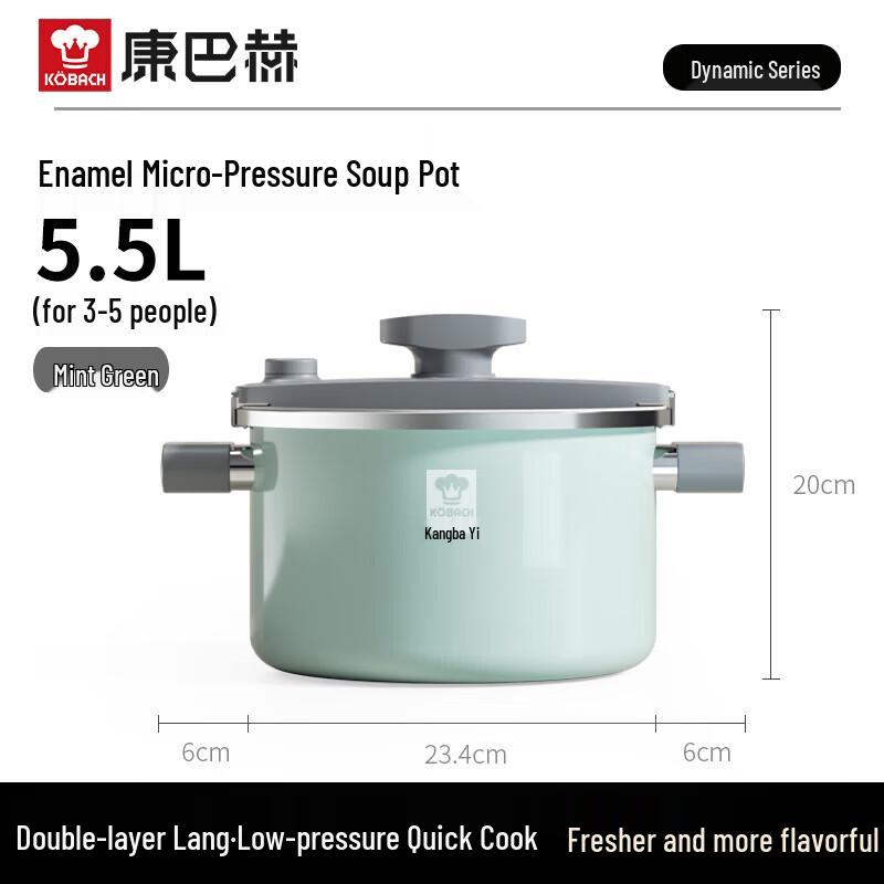Kangbache Dazzling Enamel Micro-Pressure Soup Pot