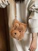 Cartoon Plush Bear Bag For Women With Large Capacity Soft Knit Material For Daily Use