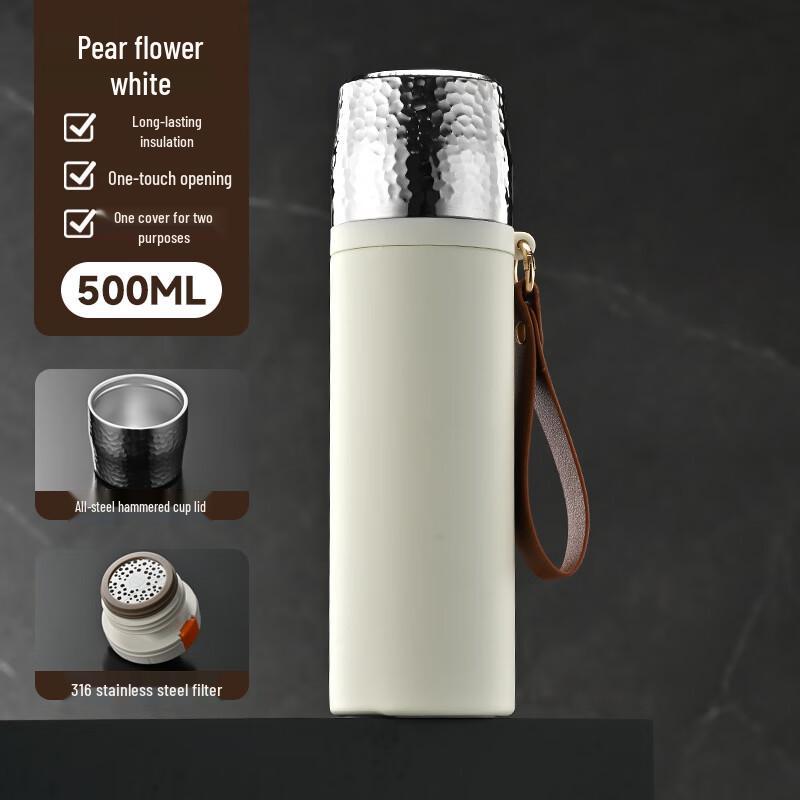 Shangqi Portable 316 Stainless Steel Insulated Tea Infuser Mug