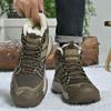 Comfortable Men's Hiking Boots Casual Sneakers Daily Walking Travel Shoes Fashionable Treking Footwear Lightweight Mesh Shoes
