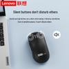 Lenovo MG23 Wireless Ergonomic Mouse