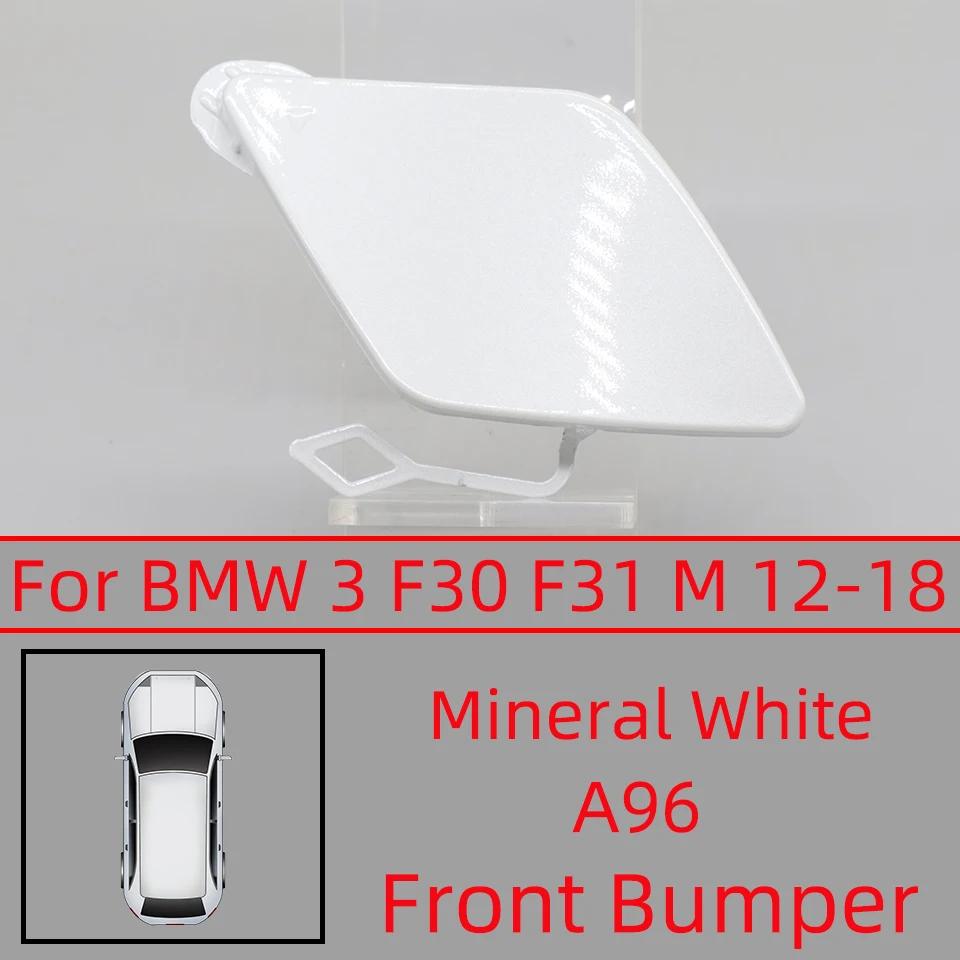 Front Bumper Towing Hook Eye Cover Lid For BMW Series 3 F30 / F31 / LCI / M-Sport 2012-2018 #51117293116 51118067961 51117396837