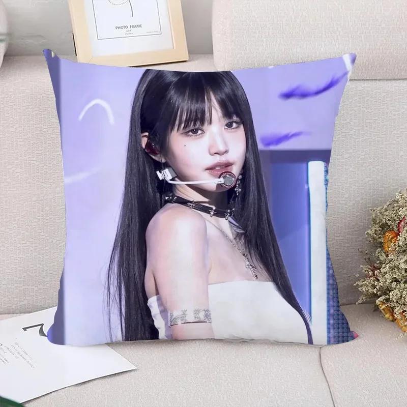 Pillow Cases Decorative Cushions Cover for Sofa Jang WonYoung Pillowcase Pillowcases Car Decoration Cushion Covers