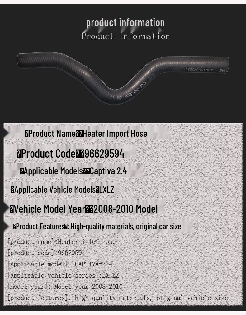 Chevrolet 08 Captiva 2.4 Heater Soft Rubber Inlet Hose
