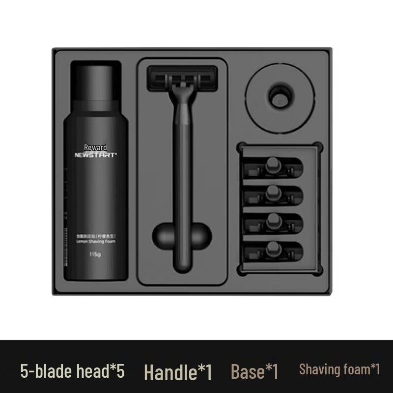 Xiang Le Mei Men s Manual 5-Blade Razor Set