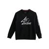Jordan Sportswear Greatest Crew Neck Letter Comfortable Fleece Lined Long Sleeved Sweatshirt Men's Black AV6003-010