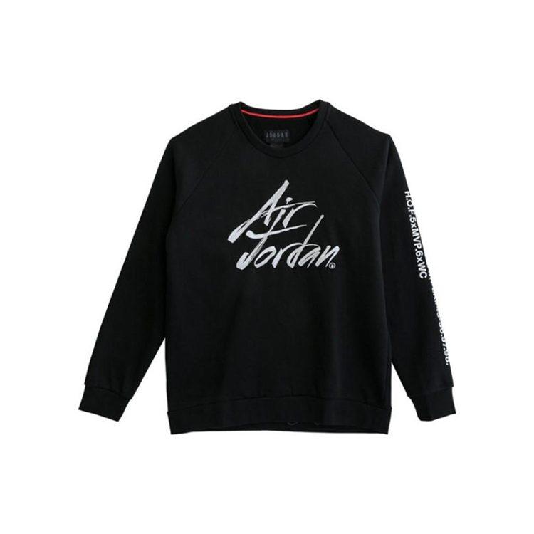Jordan Sportswear Greatest Crew Neck Letter Comfortable Fleece Lined Long Sleeved Sweatshirt Men's Black AV6003-010