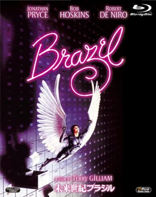 

Brazil [Blu-ray]