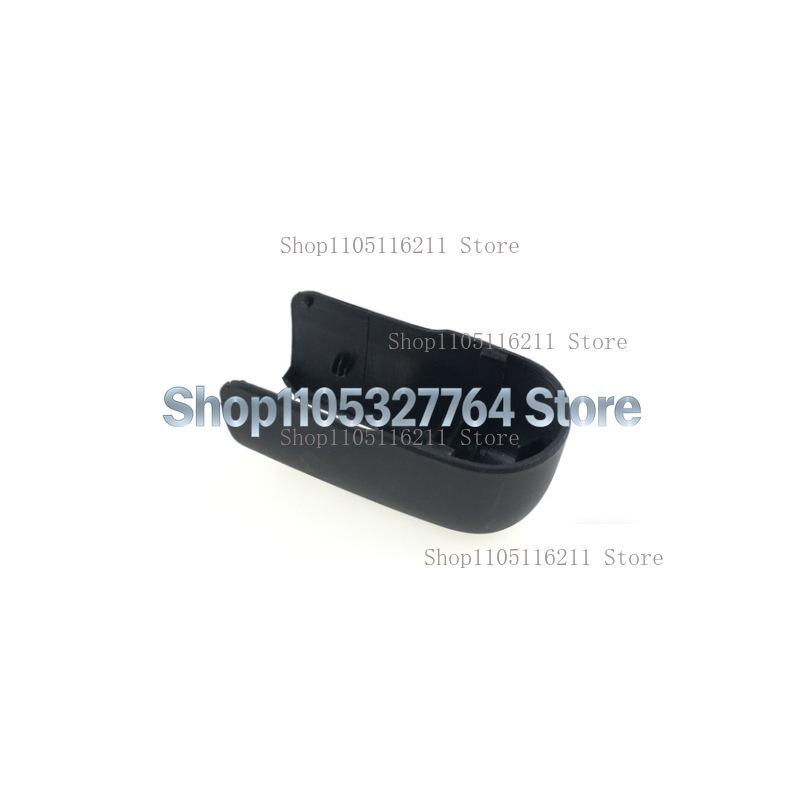 Suitable for 09-12 Nissan Loulan/Nissan Murano Rear Wiper Wiper Rocker Cover Hat