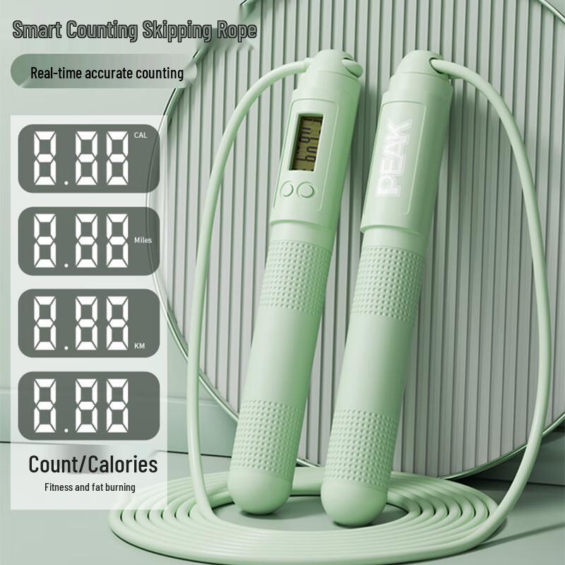 Peak Digital Counting Fitness Jump Rope PK-TS162